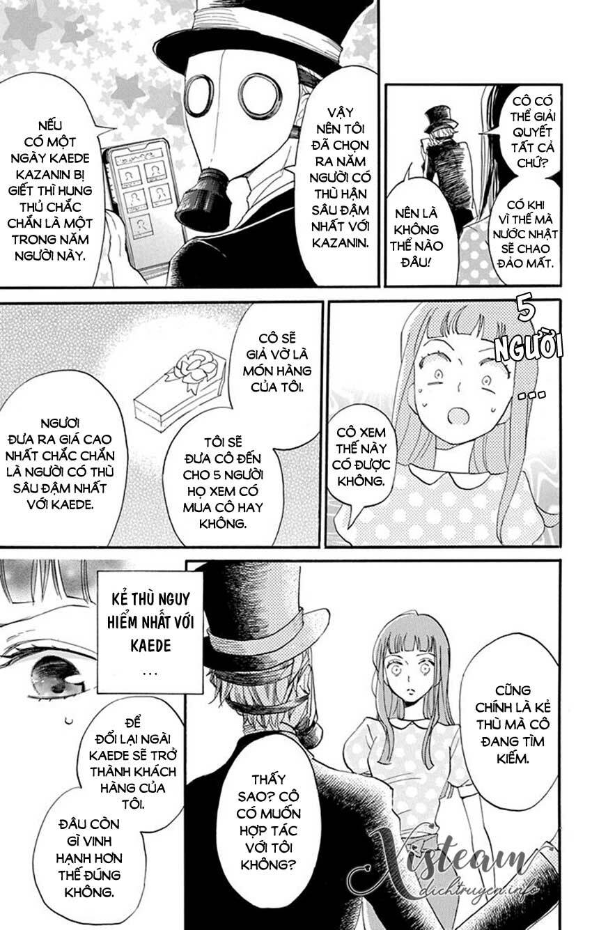 Nin Koi: Chapter 14