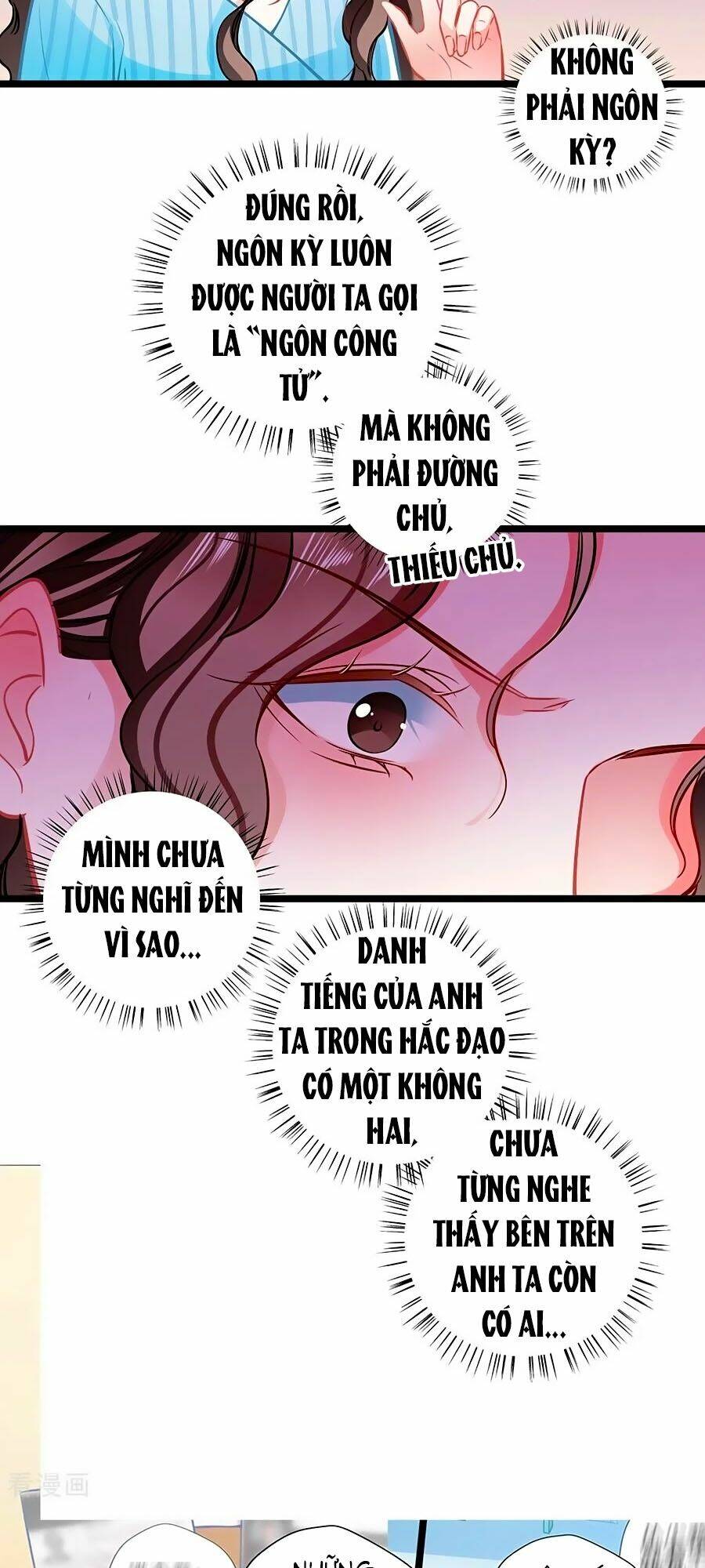 Cưng Chiều Ái Thê Hư Hỏng: Chapter 82