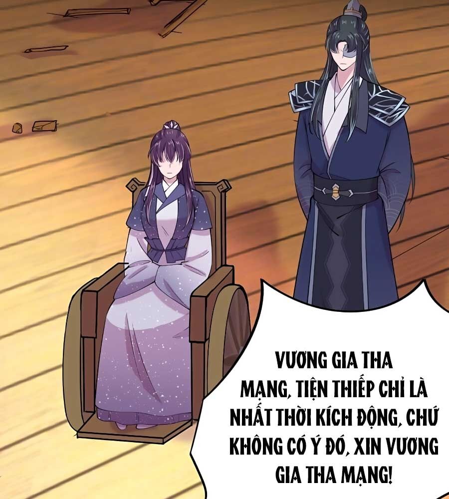 Phượng Ngự Tà Vương: Chapter 19