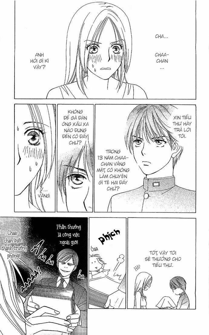 Chou Yo Hana Yo: Chapter 2