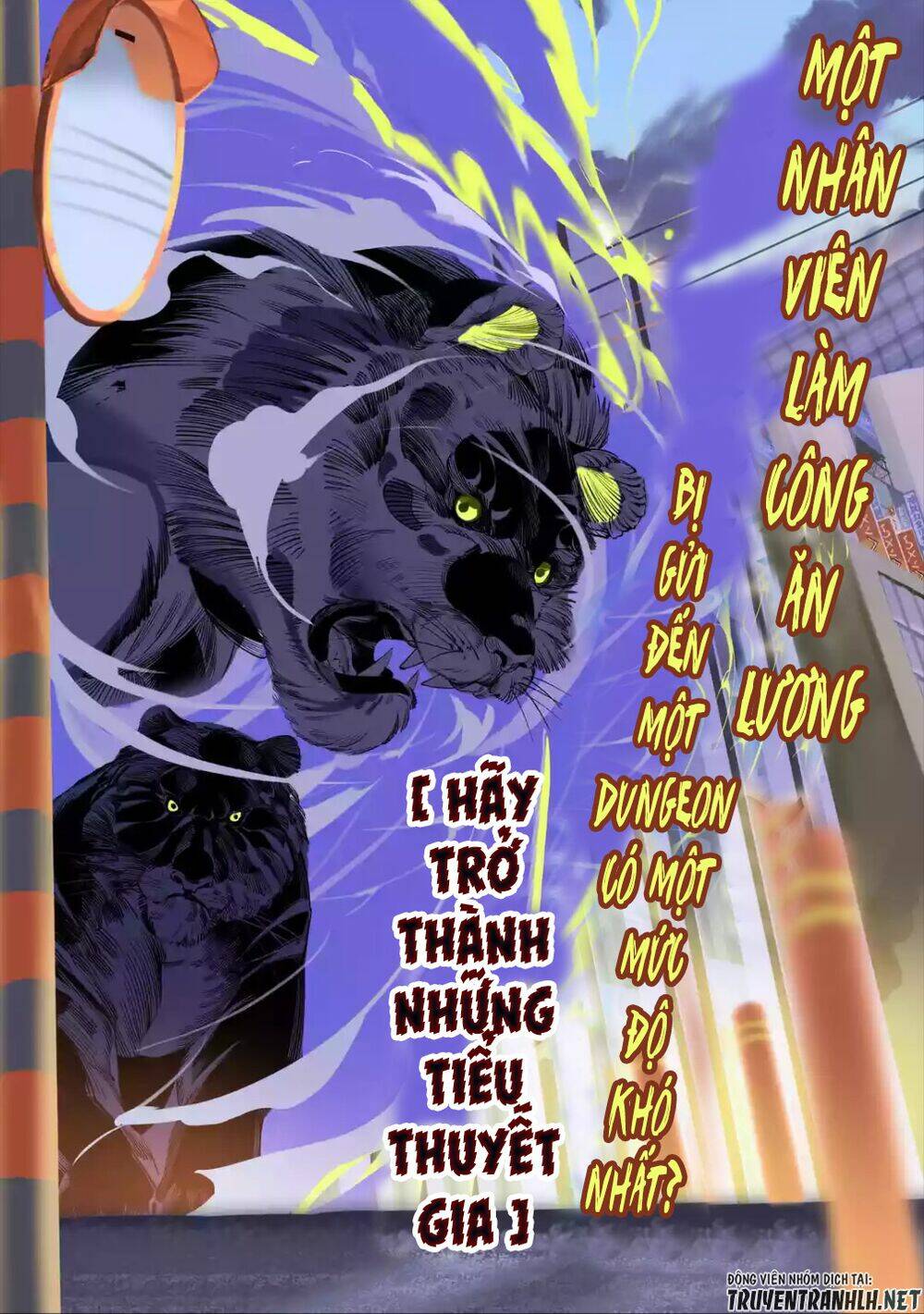 Sarariiman No Fushigina Dungeon: Chapter 1.1