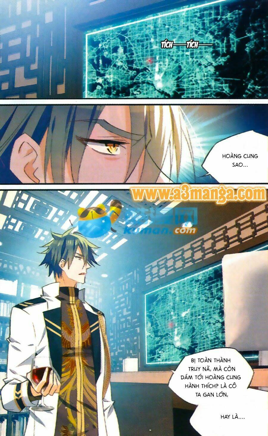 Trú Chi Vương, Dạ Chi Hiêu: Chapter 18