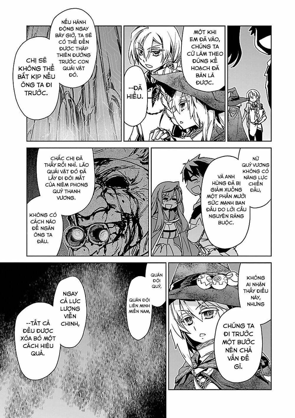 Maoyuu Maoh Yuusha: Chapter 54