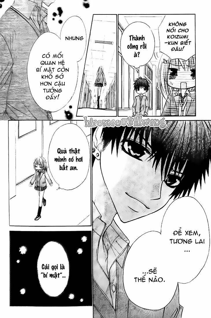 Kiken Jun\’ai D.n.a.: Chapter 10