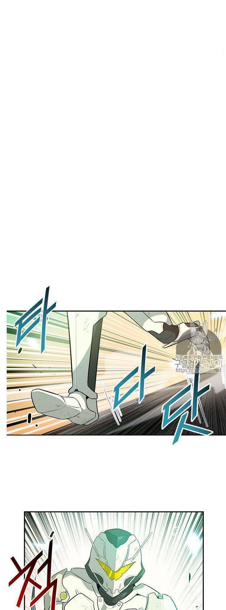 Tôi Tự Động Săn Một Mình: Chapter 23