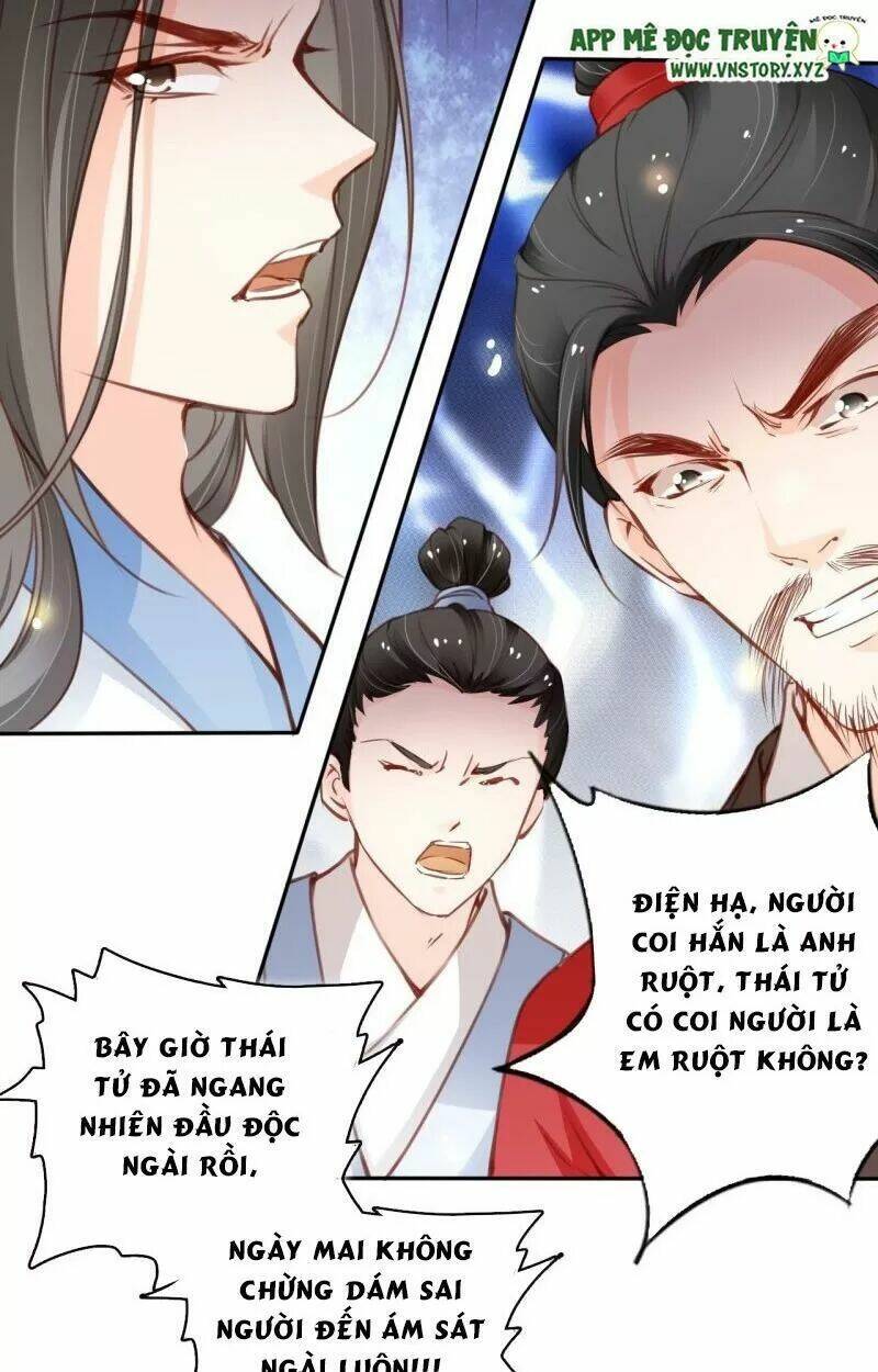 Nàng Trở Thành Bạch Nguyệt Quang Của Vương Gia Bệnh Kiều: Chapter 115