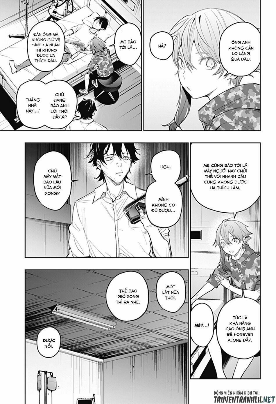 Koi Goku No Toshi: Chapter 14
