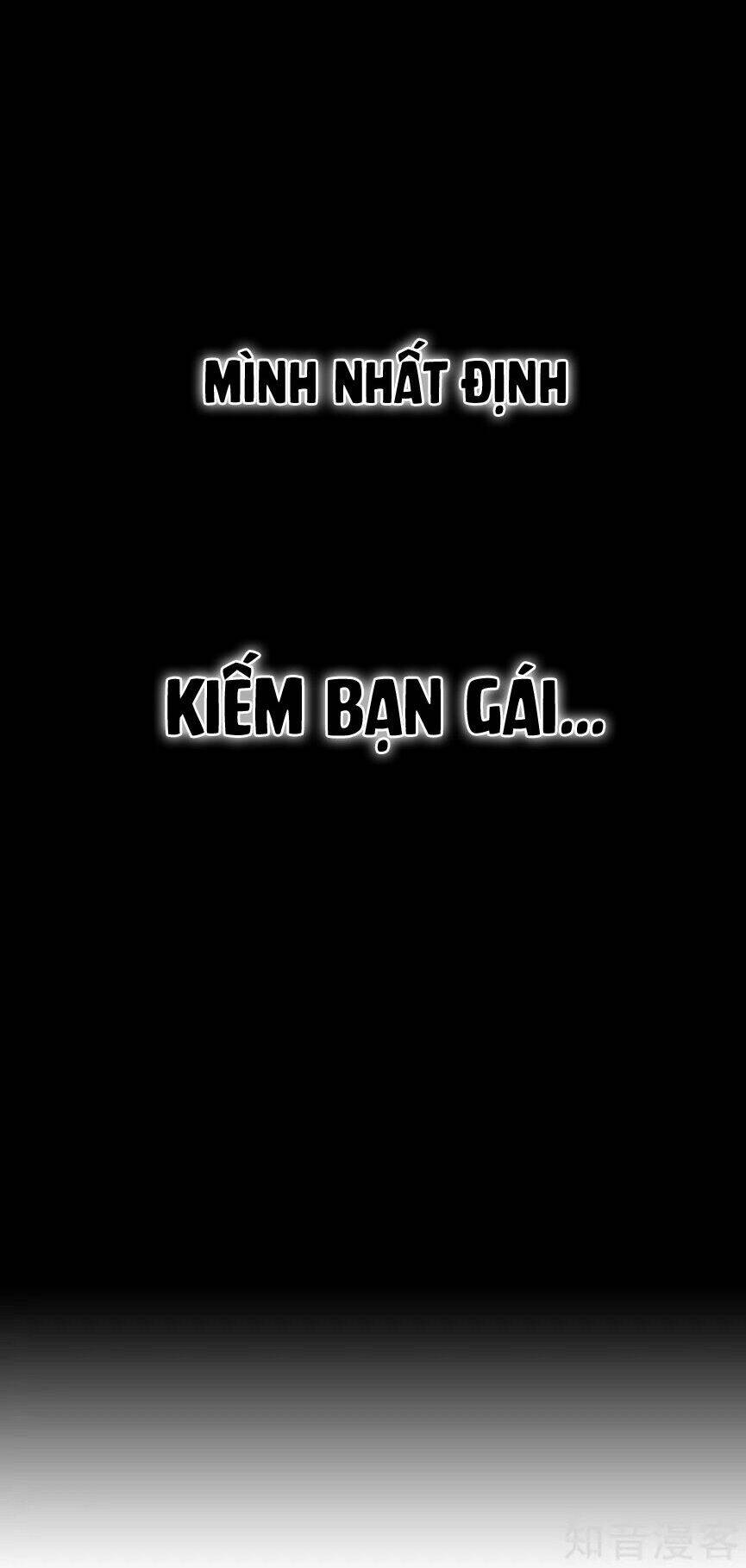 Uy Chấn Thương Khung: Chapter 1