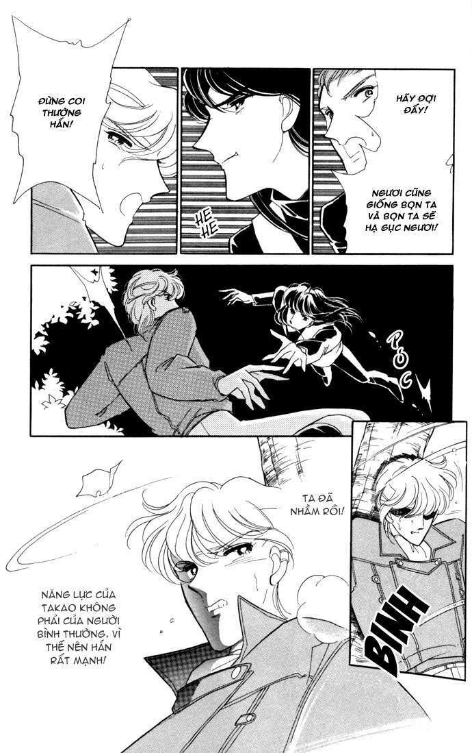 Ao No Fuuin - Blue Seal: Chapter 30