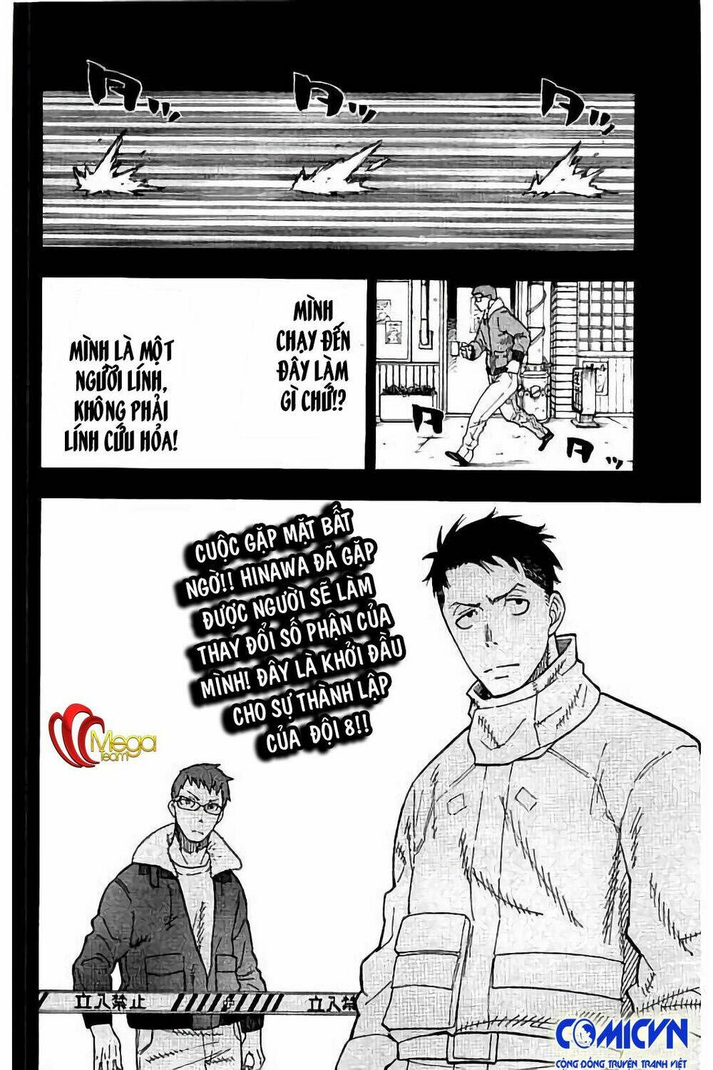 Biệt Đội Lính Cứu Hỏa: Chapter 36