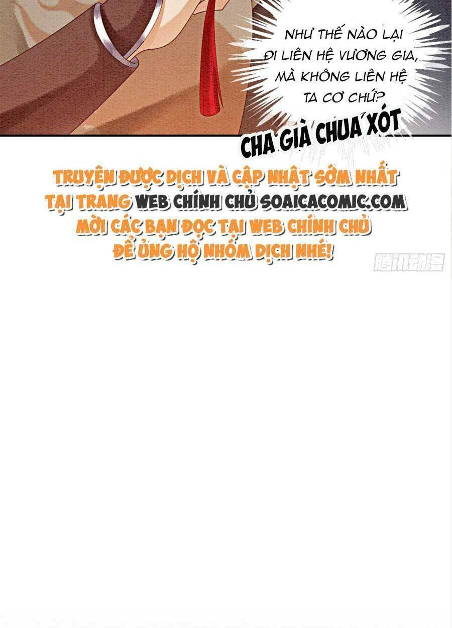 Bắt Đầu Hủy Hôn Để Công Lược Vương Gia: Chapter 35