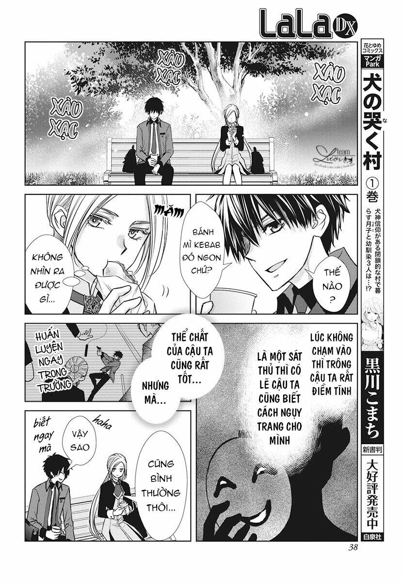 Tsukishima-Kun No Koroshikata: Chapter 1