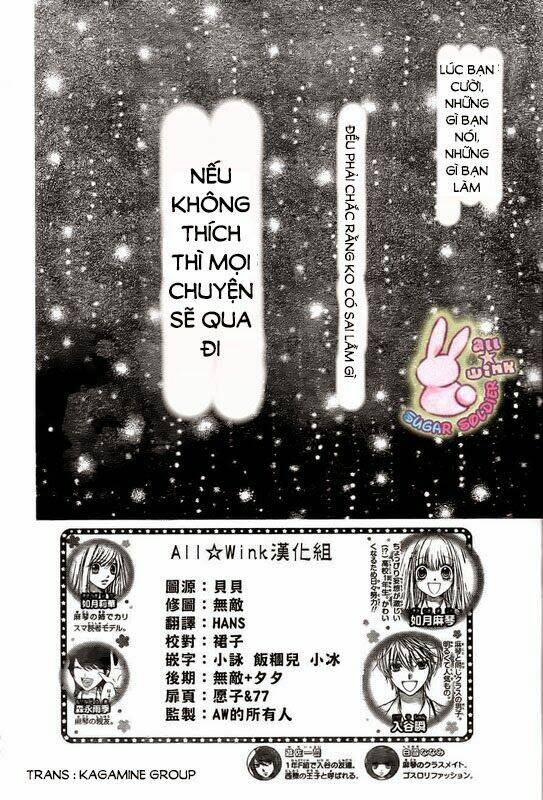 Sugar Soldier: Chapter 15