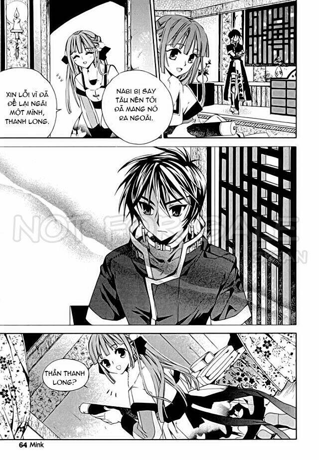 Hangah, Lee: Chapter 6