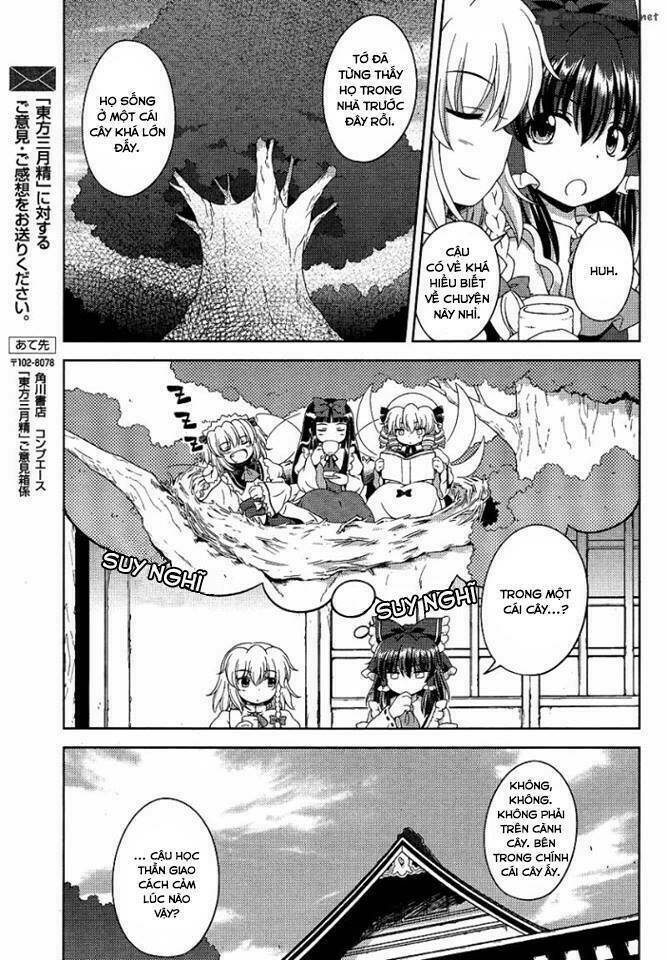 Touhou Sangetsusei: Oriental Sacred Place: Chapter 1