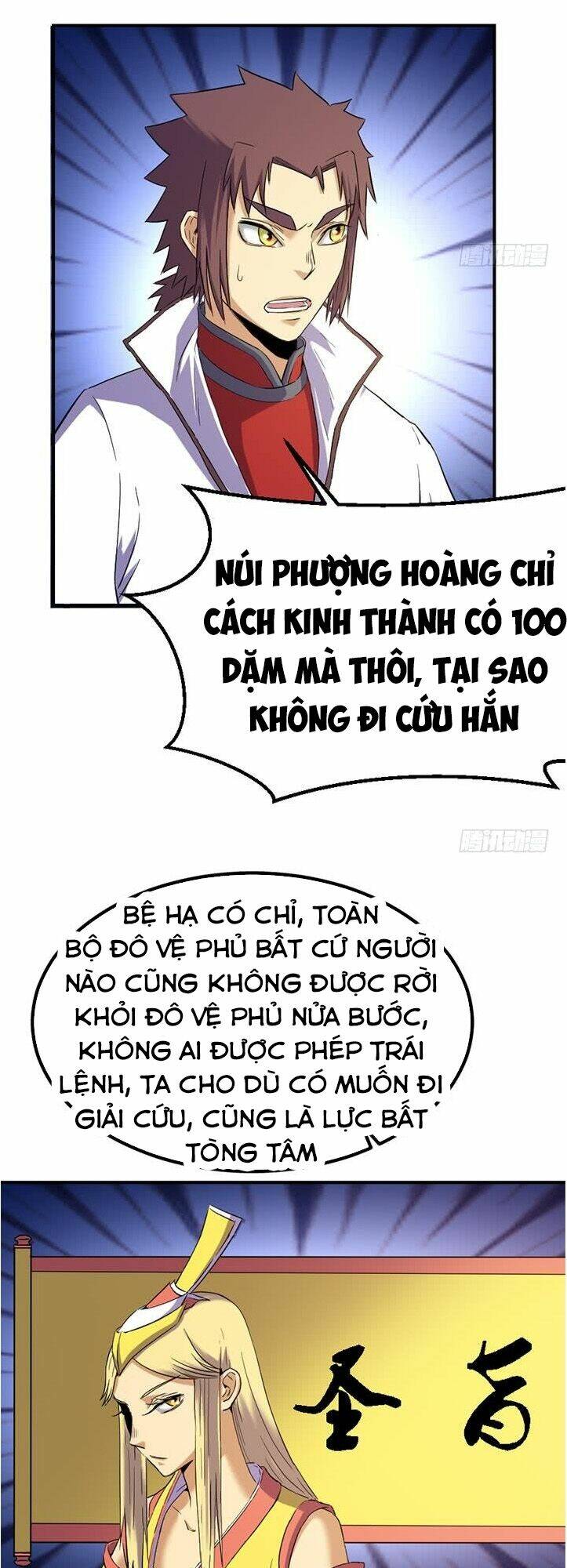Phong Quỷ Truyền Thuyết: Chapter 130