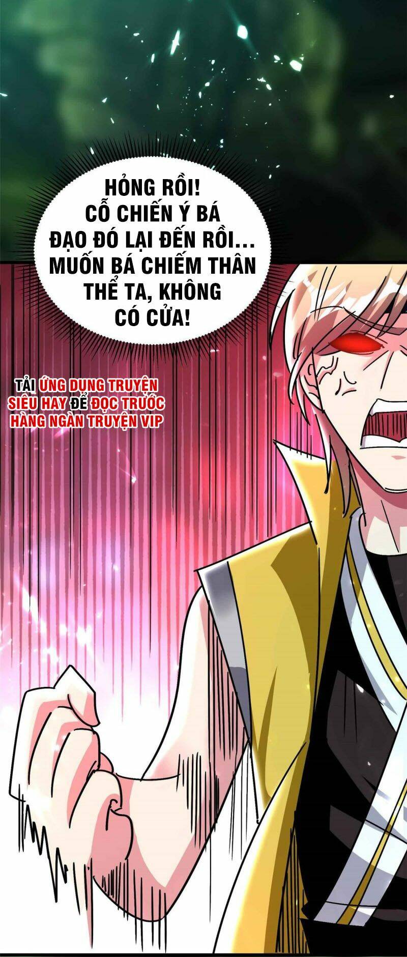 Vạn Giới Tiên Vương: Chapter 131
