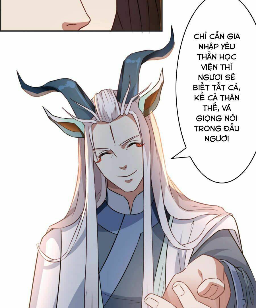 Yêu Thần Học Viện: Chapter 5