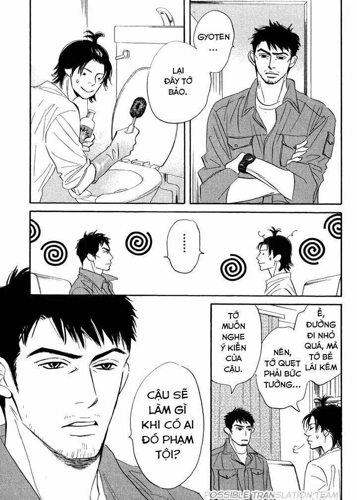 Chàng Giúp Việc Tada: Chapter 8