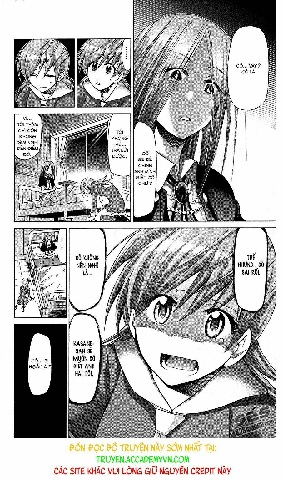 Denpa Kyoushi: Chapter 137