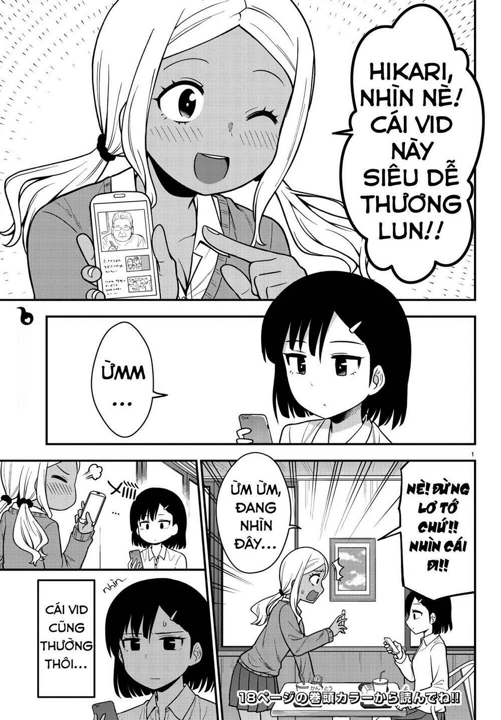 Có Một Con Ma Sau Nàng Gal: Chapter 1