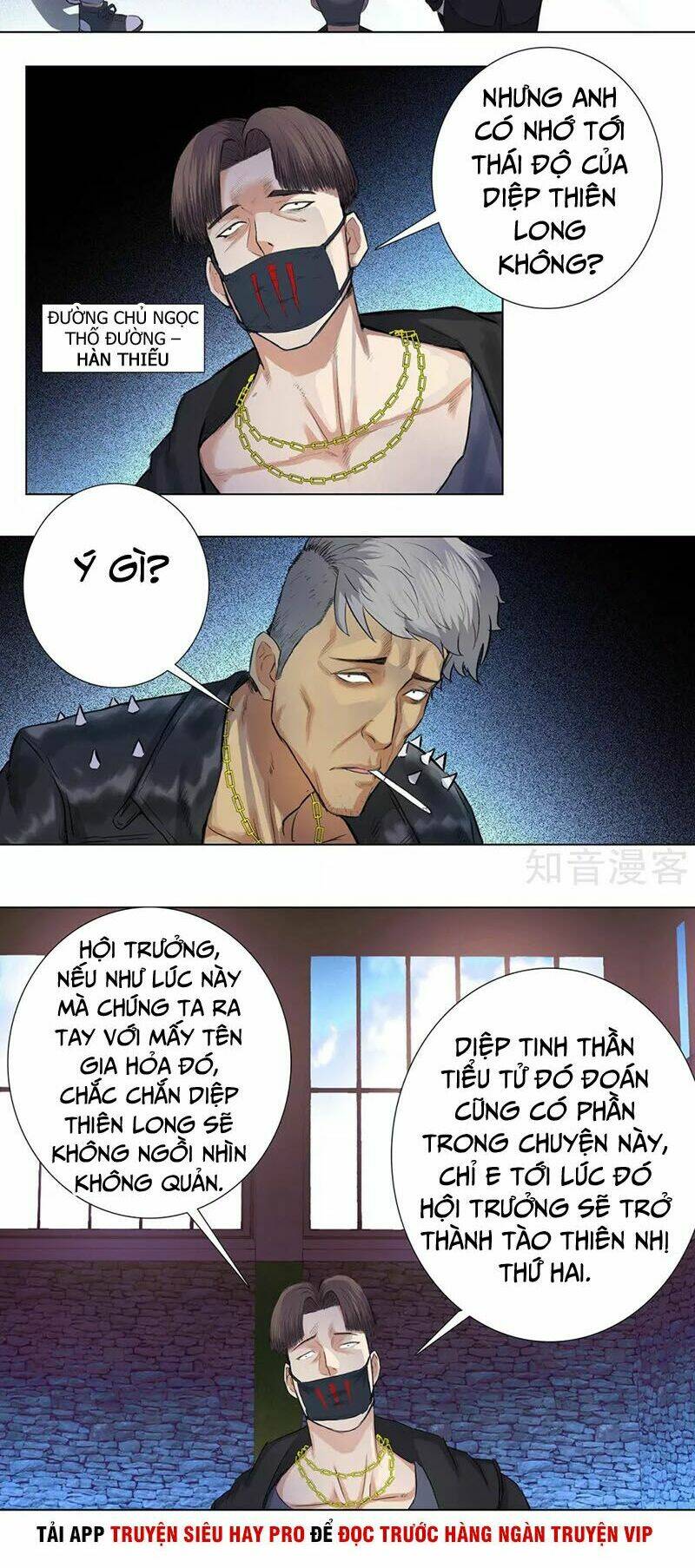 Học Viện Cao Thủ: Chapter 112