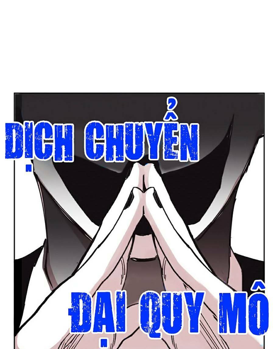 Hard Core Leveling Warrior Ss2: Chapter 114