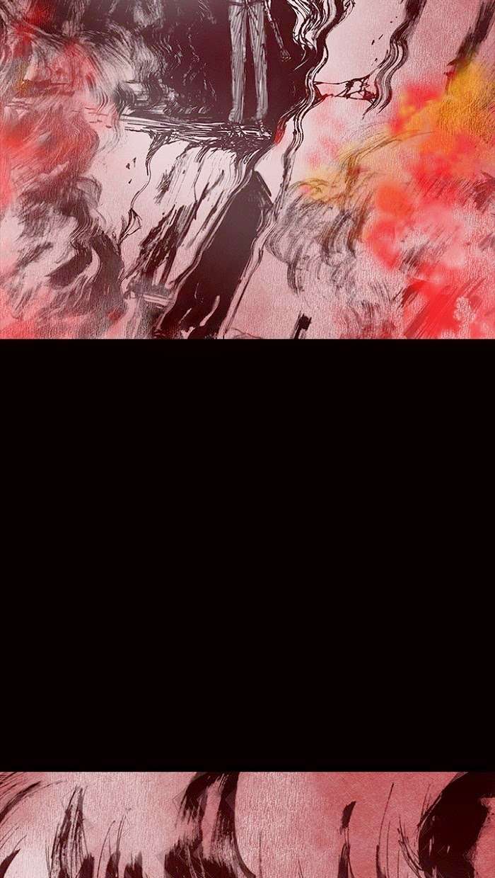 Distant Sky 1: Chapter 12