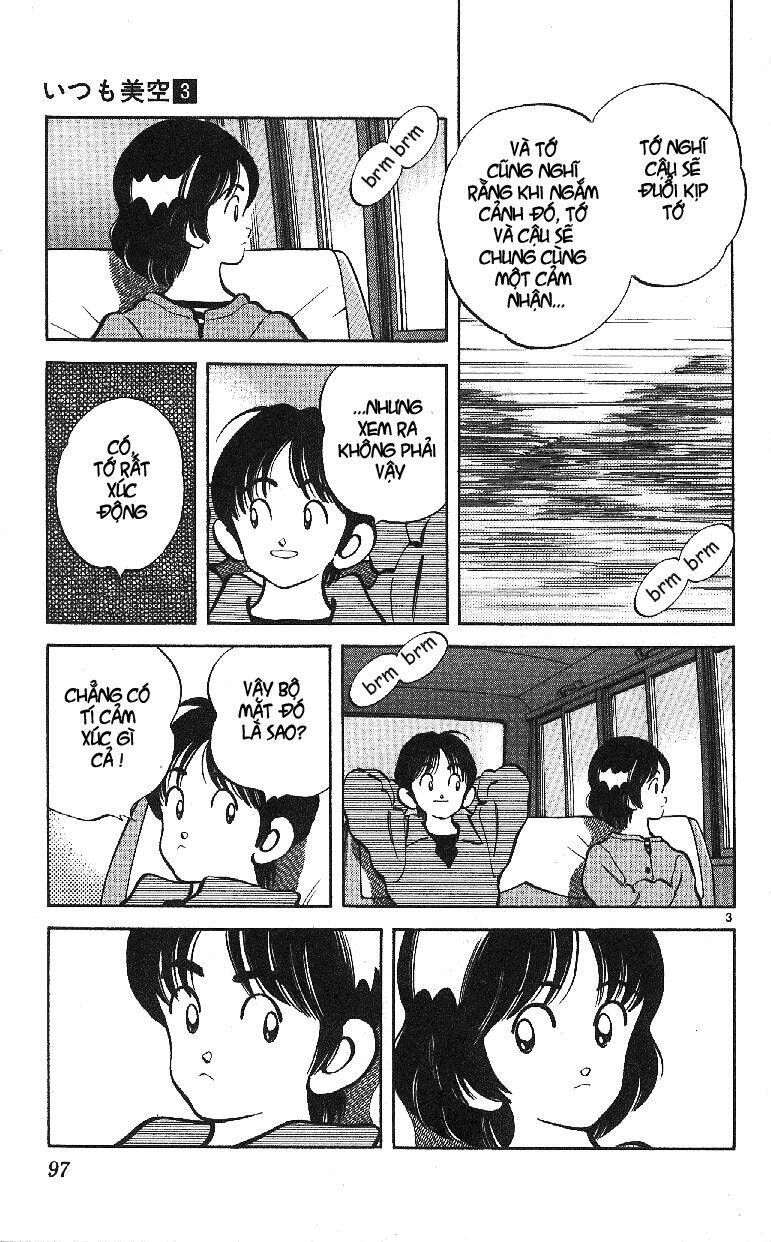 Itsumo Misora: Chapter 25