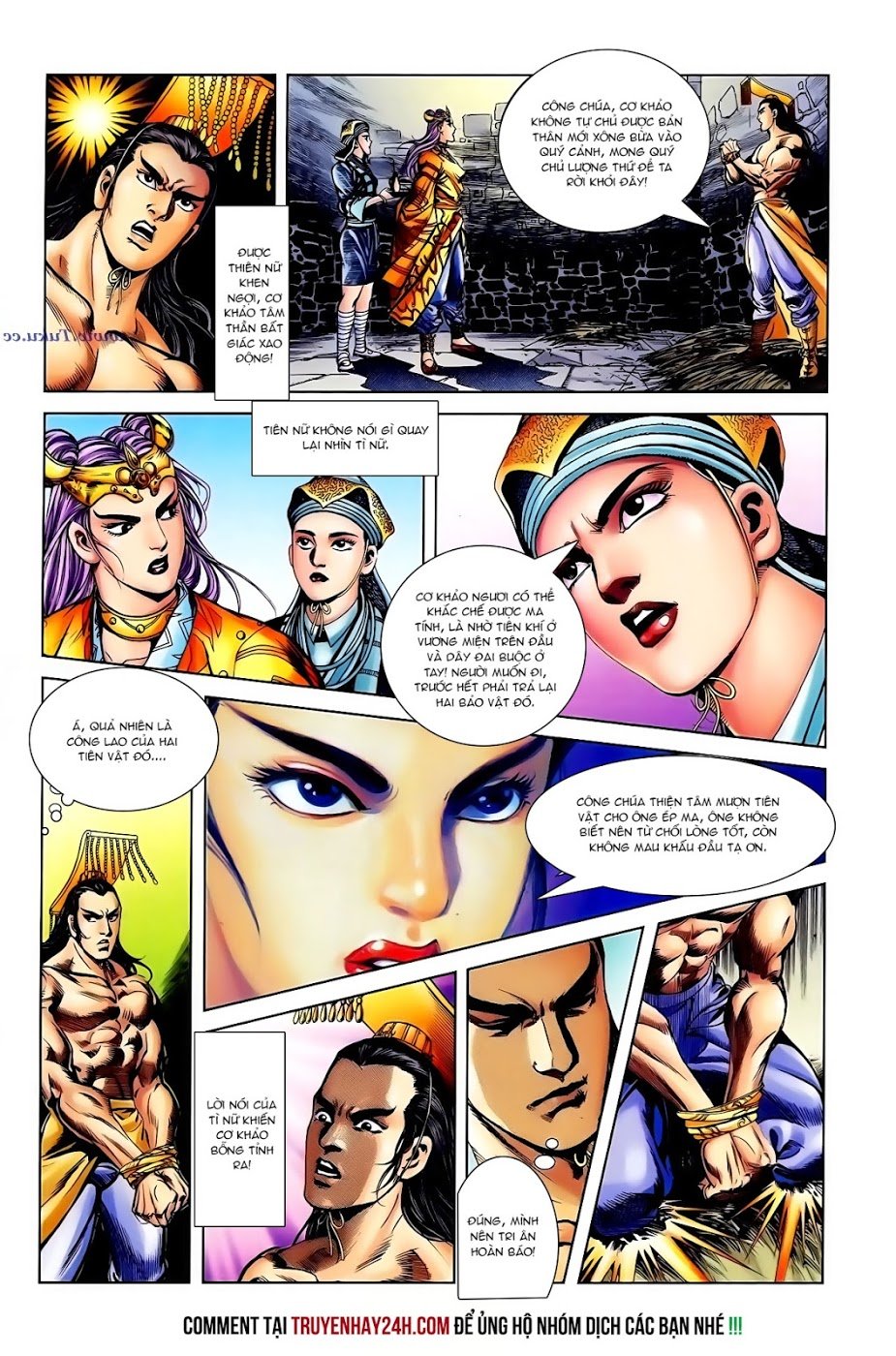 Thiên Tử Truyền Kỳ 1: Chapter 104