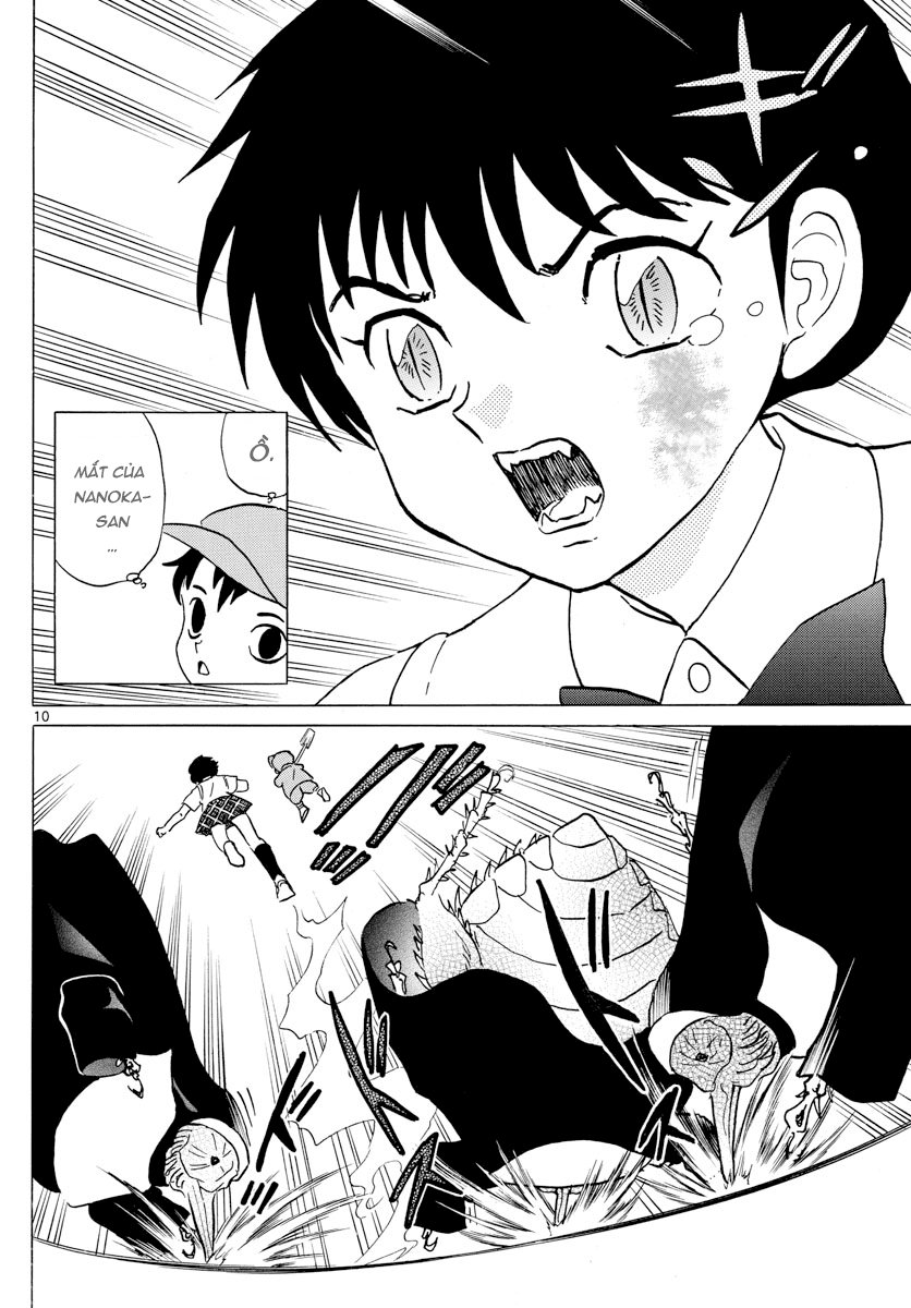 Mao (Takahashi Rumiko): Chapter 15