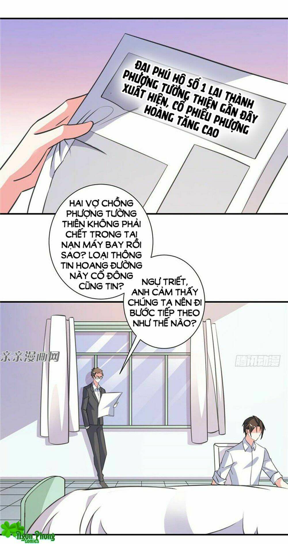 Vợ Yêu Là Báu Vật: Chapter 79