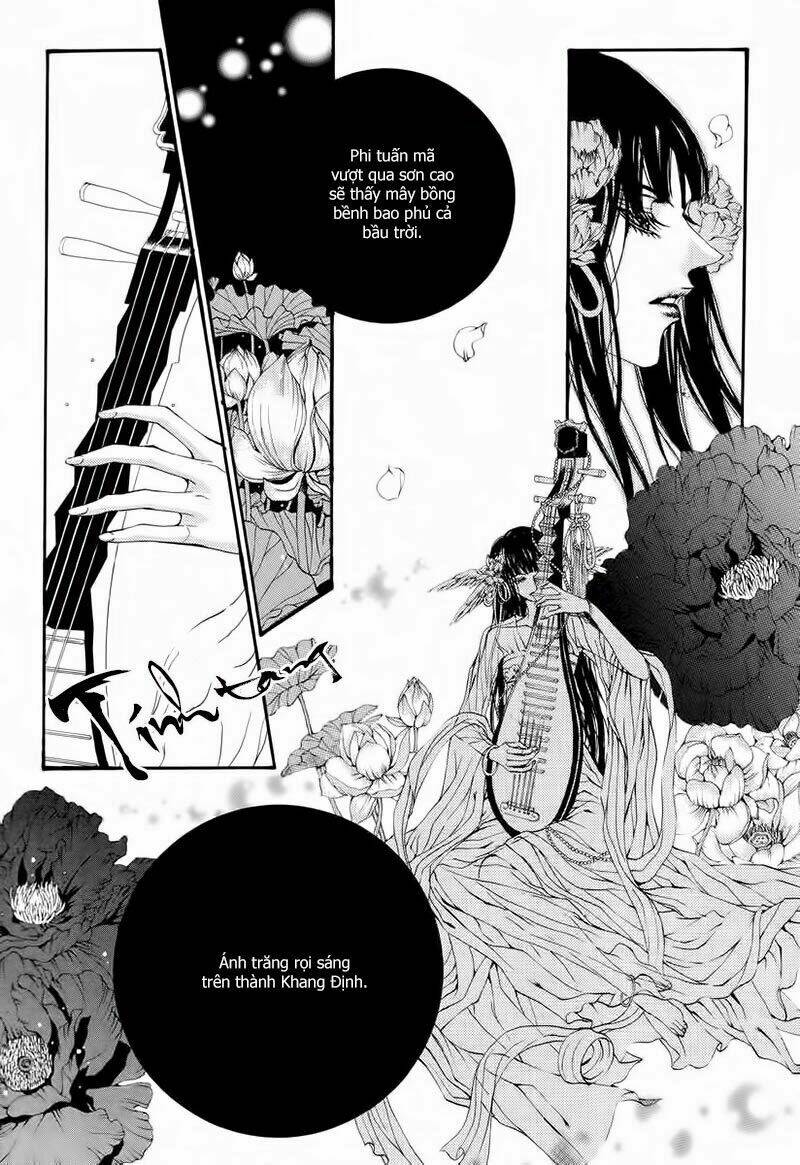 Tân Nương Của Thủy Thần: Chapter 60