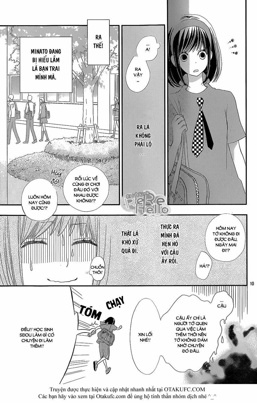 Rere Hello: Chapter 25