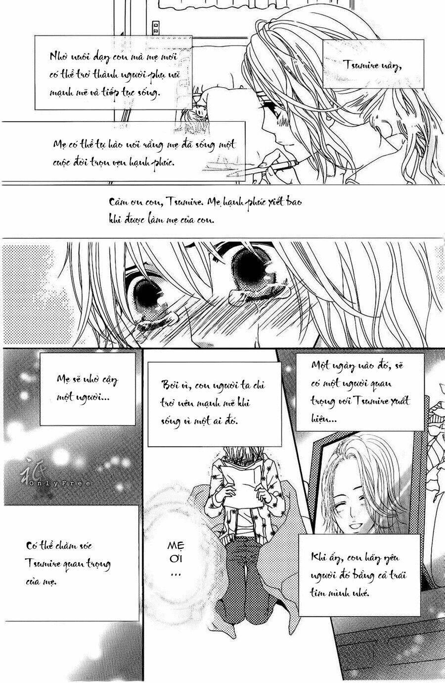 Megami No Libra: Chapter 1