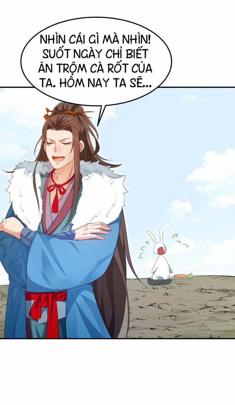 Ma Nhị Đại: Chapter 16