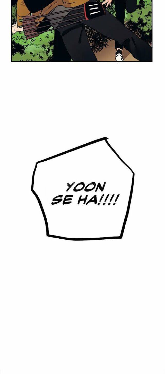 Misiryeong: Chapter 6