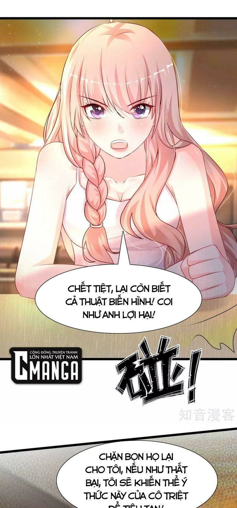 Tối Cường Vận Đào Hoa: Chapter 203