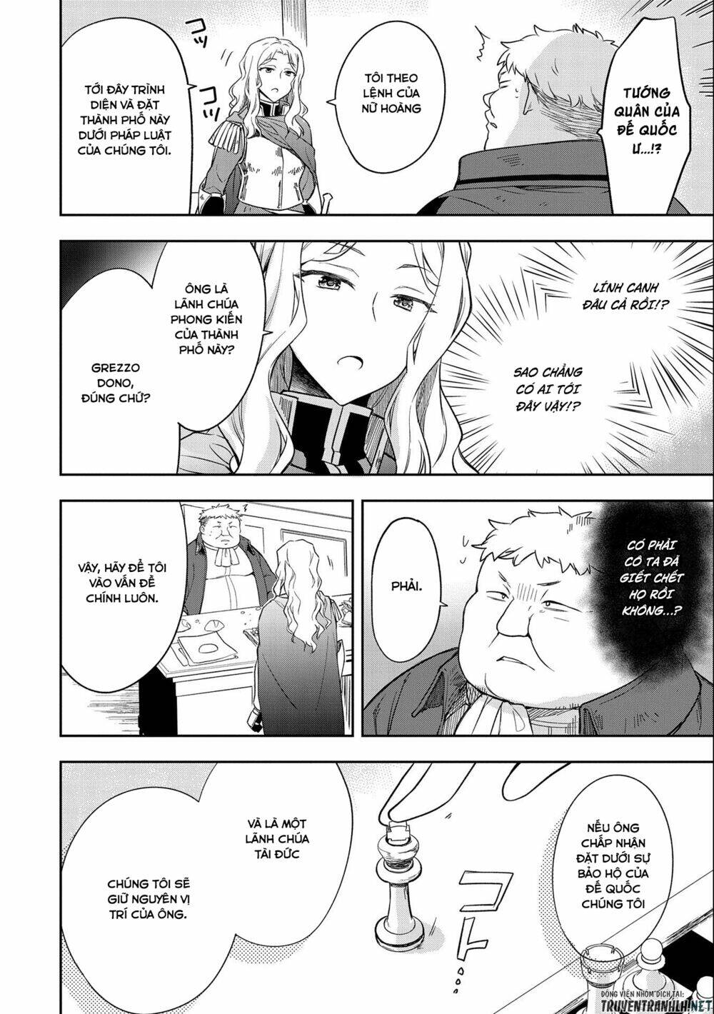 Mushoku No Eiyuu: Betsu Ni Skill Nanka Iranakattan Daga: Chapter 26