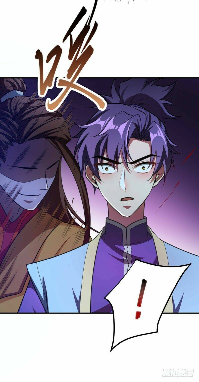 Yêu Giả Vi Vương: Chapter 79