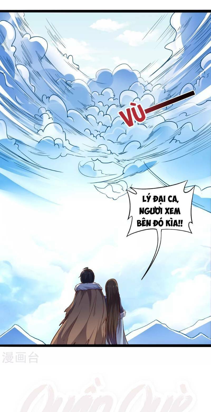 Phục Thiên Thánh Chủ: Chapter 14