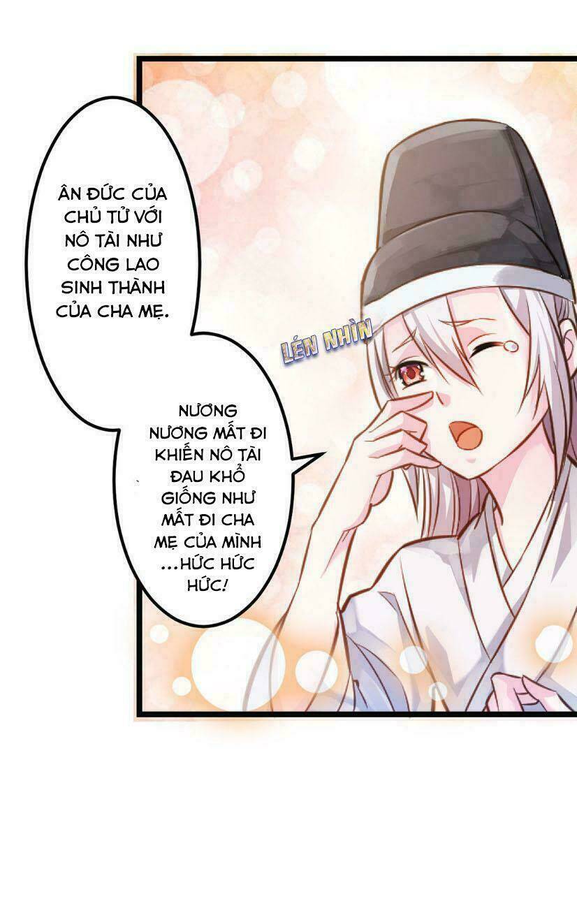 Bệ Hạ Xin Tự Trọng: Chapter 2