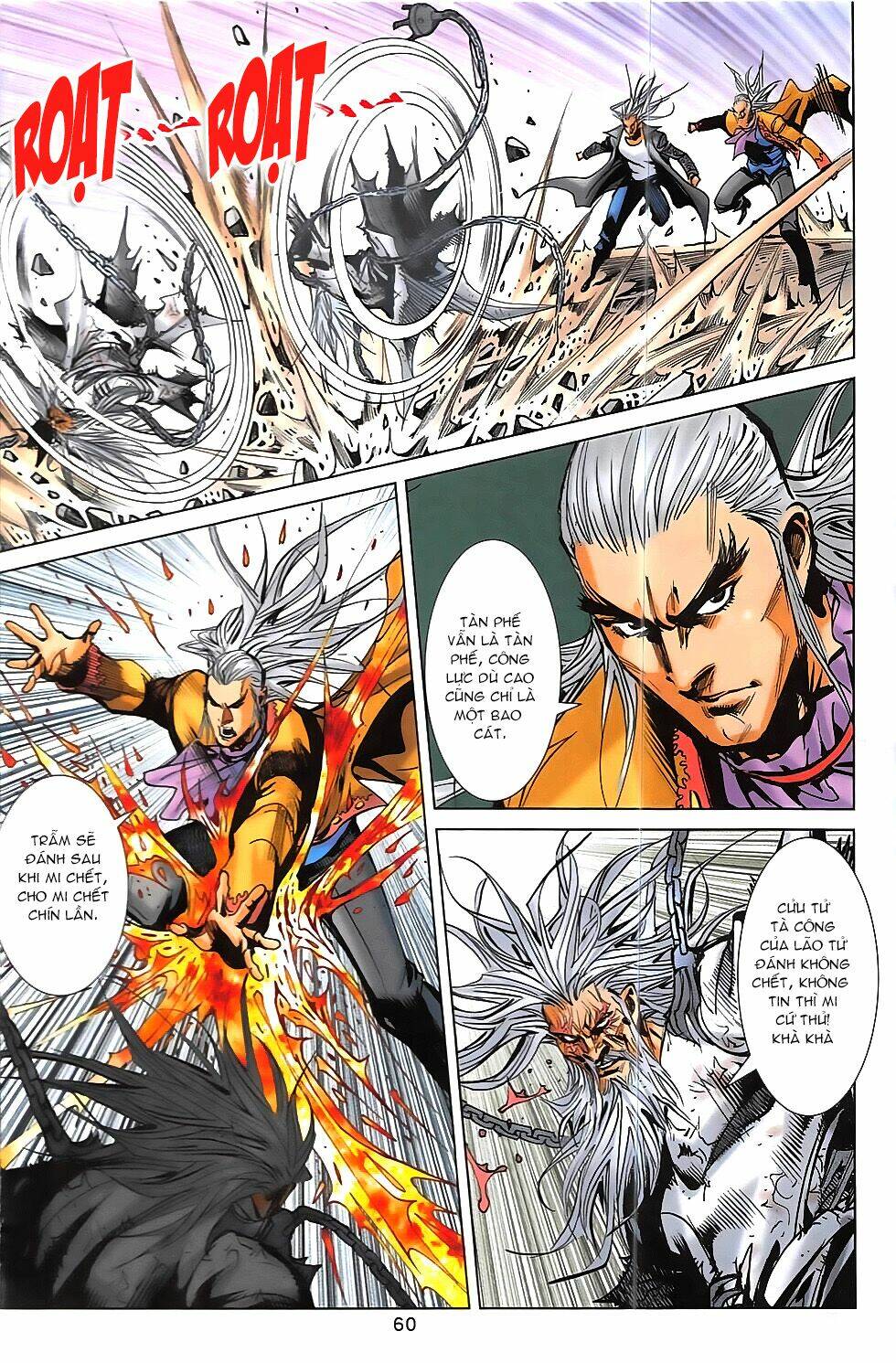 Hoàng Giả Chi Lộ: Chapter 13.2