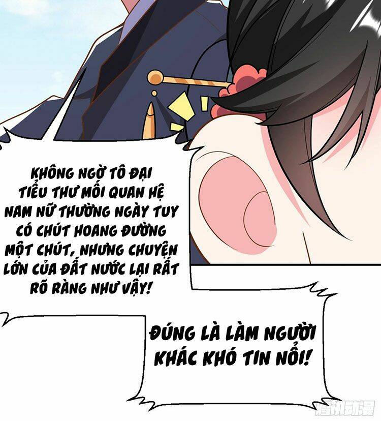 Giang Sơn Mỹ Nam Nhập Trướng Ta: Chapter 34