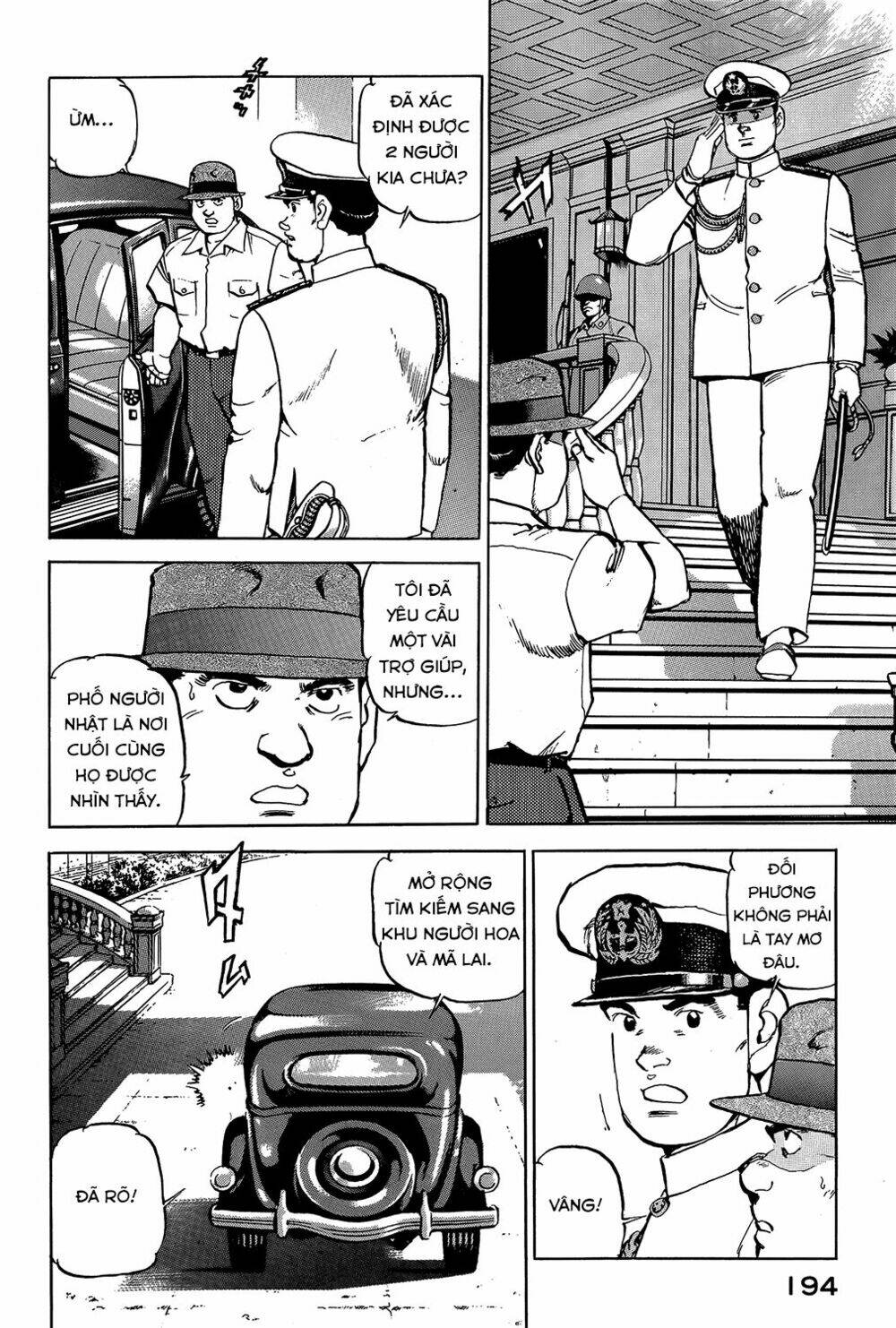 Zipang: Chapter 19