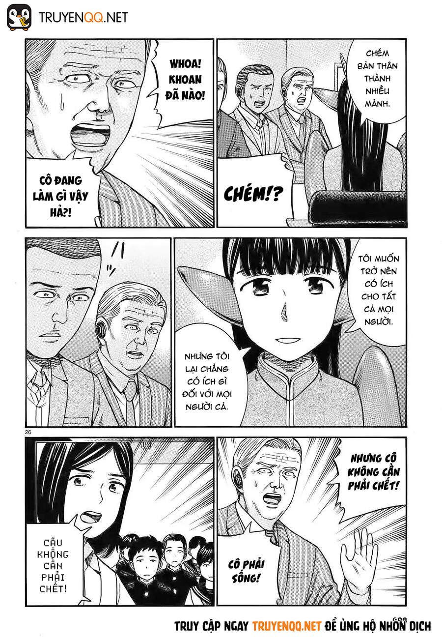 Não Phẳng Siêu Năng Lực: Chapter 87