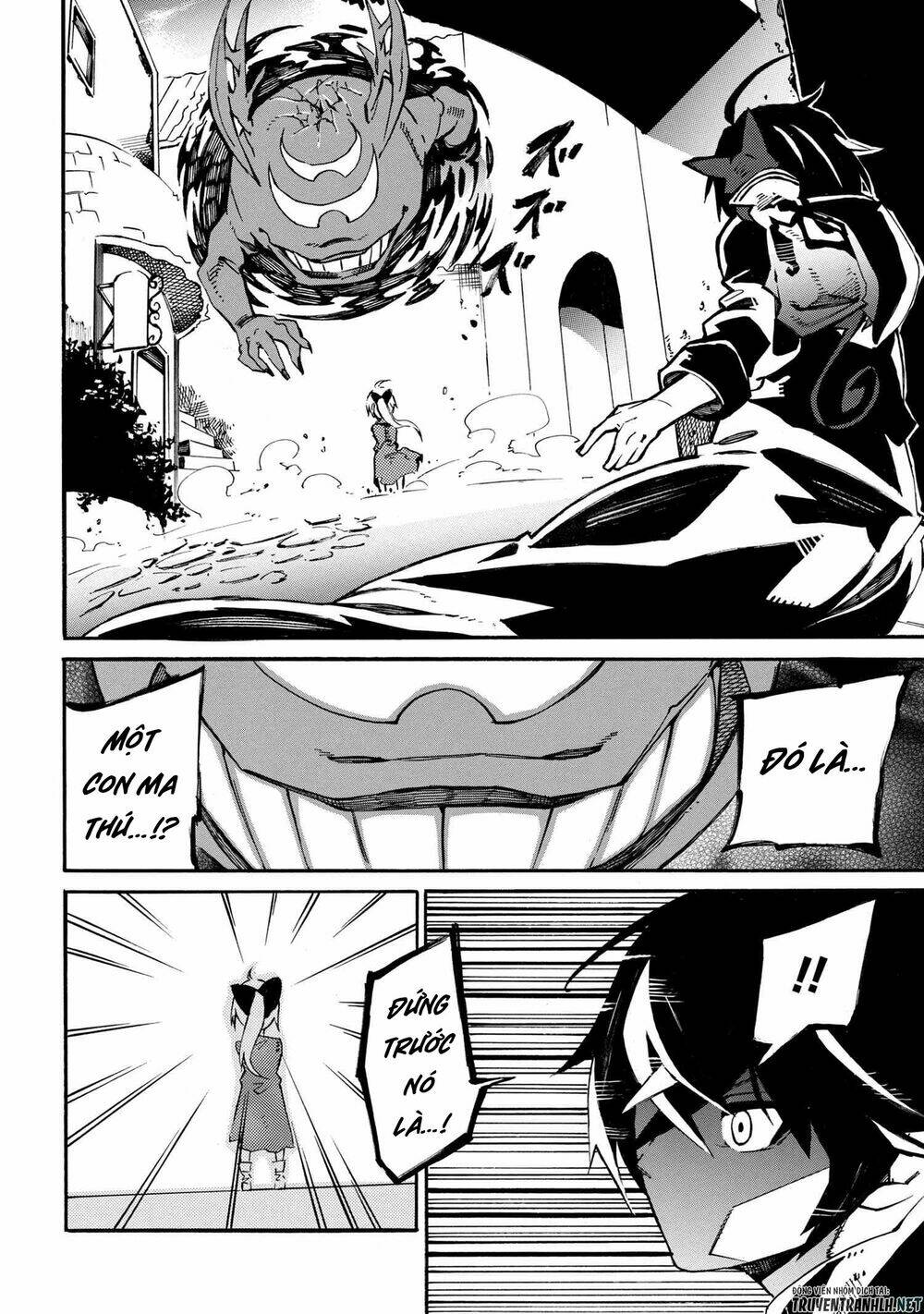 Mahou Tsukai To Kuroneko No Wiz Chronicle: Tasogare Mareless Ii: Chapter 1