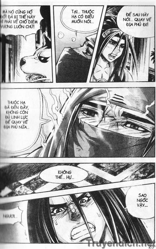 Diêm Đế: Chapter 32.1