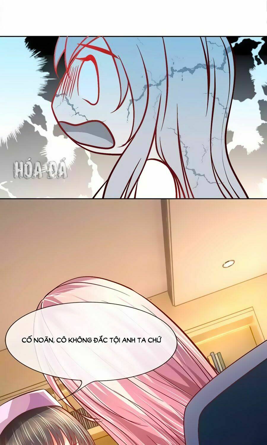 Y Sủng Thành Hôn: Chapter 5