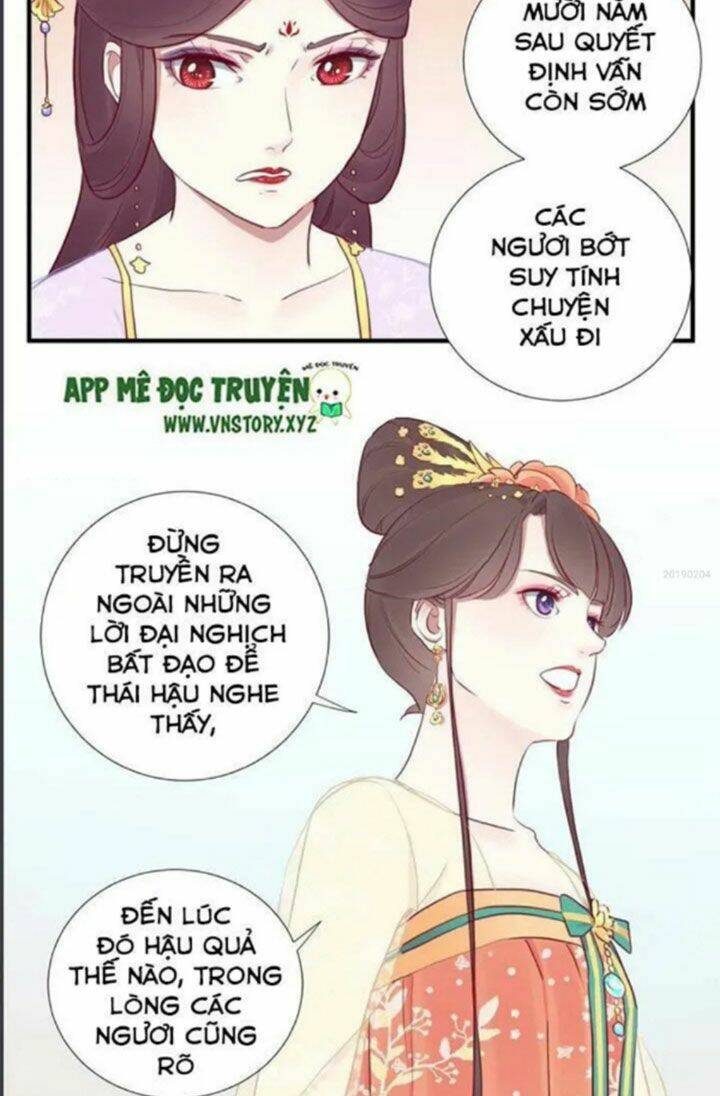 Hoàng Hậu Bận Lắm: Chapter 28